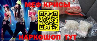 MDMA Premium VHQ Белорецк