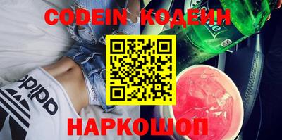 MDMA Premium VHQ Белорецк