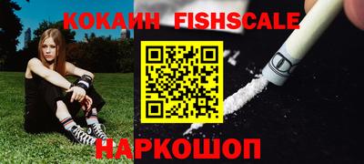 MDMA Premium VHQ Белорецк