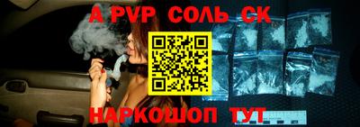 MDMA Premium VHQ Белорецк