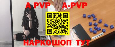 трава Брянск