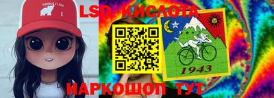 mdpv Белореченск