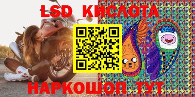 MDMA Premium VHQ Белорецк