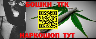 MDMA Premium VHQ Белорецк