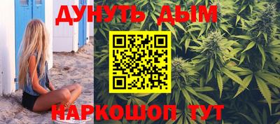 MDMA Premium VHQ Белорецк