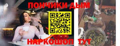 MDMA Premium VHQ Белорецк