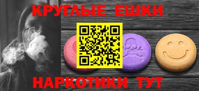 mdpv Белореченск