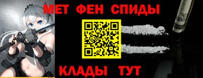 MDMA Premium VHQ Белорецк