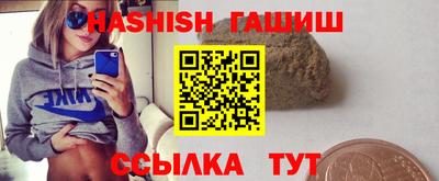MDMA Premium VHQ Белорецк