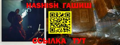 mdpv Белореченск