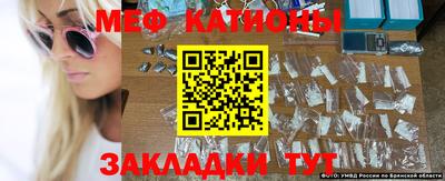 MDMA Premium VHQ Белорецк