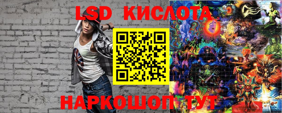 где можно купить   Наркотические марки  Среднеуральск  Вход с VPN  Марки N-bome 1,8мг 