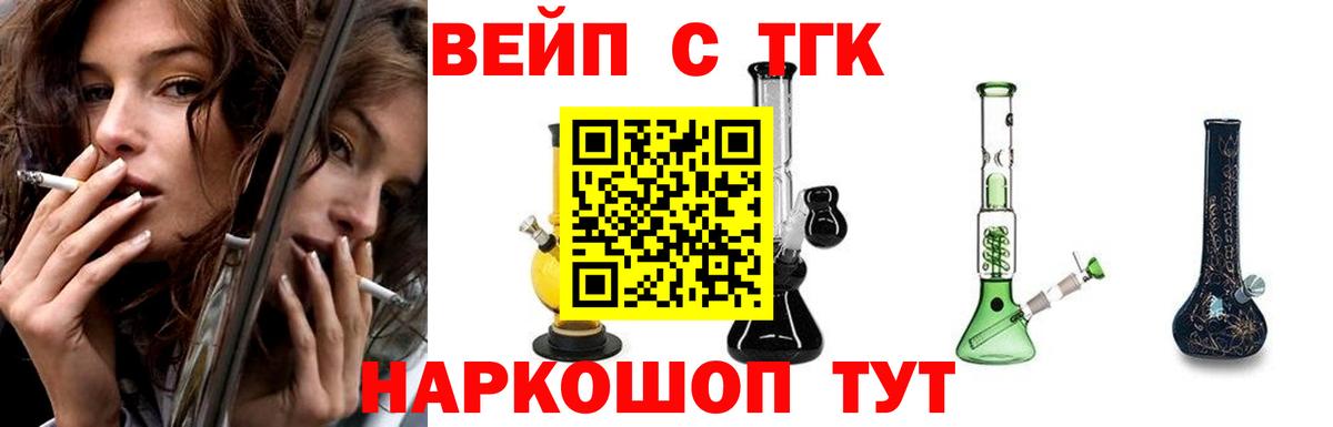 Дистиллят ТГК концентрат Среднеуральск